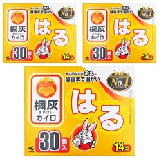 KOBAYASHI 小林製藥 桐灰 小白兔 貼式暖暖包 Set, 持久溫暖，持續發熱可達14小時，最高溫度63℃，平均溫度53℃, 30片, 3盒