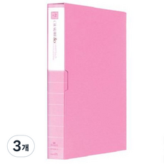 희망 크리어 화일 80매입, 분홍, 3개