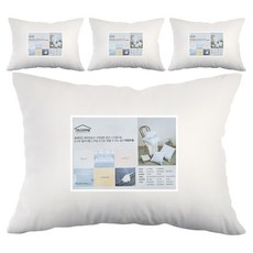 I'm Living 增量防蟎超細纖維枕芯, 白色, 4個