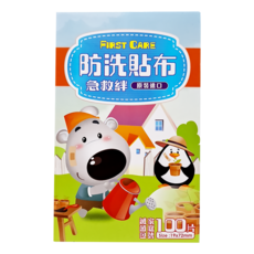 YOUNG CHEMICAL 防洗貼布急救絆 家庭號, 100片, 1盒
