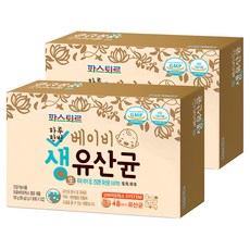 파스퇴르 베이비 생 유산균, 120g, 2개