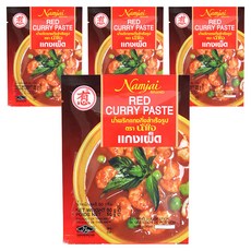 Namjai 泰式紅咖哩醬, 50g, 4個