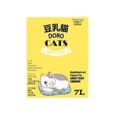 DORO CAT 豆乳貓 豆腐貓砂, 7L, 6包, 無味