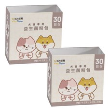 VitaTiere 活力提爾 犬貓專用益生菌粉包 45公克, 腸道健康/乳酸菌, 30包, 2盒