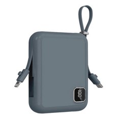 HONG JIN 機木快充行動電源 自帶線, HJ-MINI SP, 鋼鐵灰