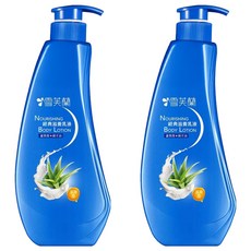 雪芙蘭 經典滋養乳液, 300ml, 2瓶