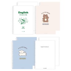 모닝글로리 1200 중고등 스프링 영어 노트 4종 세트, 녹색 + 브라운 + 블루 + 화이트, 2세트