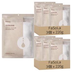 FaSoLa 多用途立式防潮吸濕袋, 220g, 6個