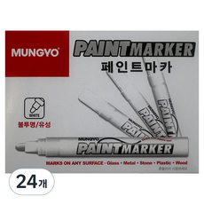 문교 불투명 페인트마카 하양, 24개, 1색