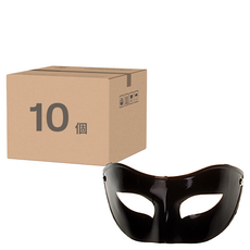 半臉面具, 黑色, 10個