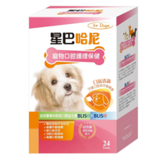 星巴哈尼 犬用口腔護理保健 700mg 24包裝, 24包, 口腔/牙垢護理, 1個