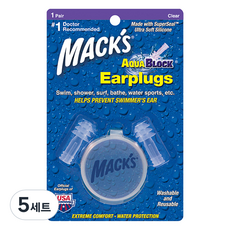 MACK'S 矽膠游泳耳塞 透明色, 5組, 1組