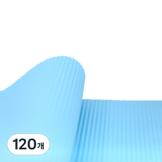 미니띠네 플라워 골판지 포장지 대량 파티용, 스카이블루, 120개