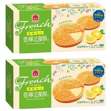 義美 法蘭酥 檸檬風味, 132g, 2入, 2盒