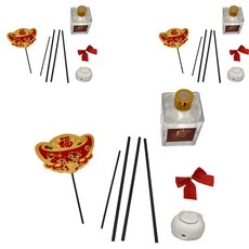 QIDINA 奇蒂可 箔金招財香氛珪藻土擴香瓶, 香水麝香, 200ml, 3瓶