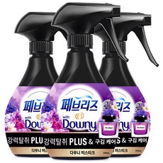 febreze 風倍清 強力除臭Plus 織物除臭劑 抗皺護理 神秘香氛 正裝, 370ml, 3個