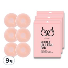 優雅薄款隱形胸貼, 9個