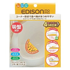 EDISON mama 防溢出吸盤學習餐碗 300ml, 白色 + 黃色, 1個