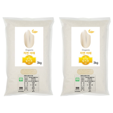 푸른들판 자연아래 유기농 밀키퀸 백미, 상등급, 3kg, 2개