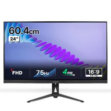 QNIX 全高清顯示器, 60.4cm, QX24SD REAL 75 HDR（典型）