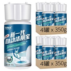 Y359馬桶自動清潔劑 15 x 6.5cm 白, 350g, 8罐