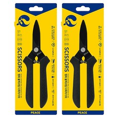 Peace Tools 黑色塗層多用剪刀, 2個, 黑色