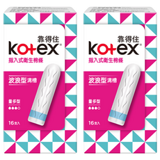 Kotex 靠得住 指入式衛生棉條, 量多型, 16支, 2盒