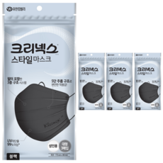 크리넥스 자외선차단 스타일 마스크 성인용, 3개입, 4개, 블랙