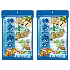 小綠人 神奇小蘇打粉 食品級 廚房清潔 除臭 洗衣, 1kg, 2包