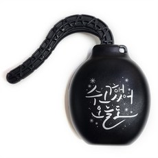 Aeonaz 燒酒啤酒泡泡製造器, Galli, 1個