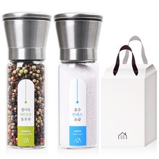 研磨罐裝胡椒粒 120g+安地斯鹽巴 230g, 1套