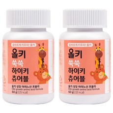 olea 孩童綜合維他命含鋅咀嚼錠, 60g, 2罐