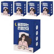 JJ 酣睡溫熱眼罩 無香, 5個, 10入