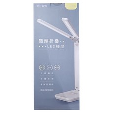 Kinyo PLED-4180 雙燈頭折疊LED檯燈 附Type-C充電線 280 x 122 x 340mm 500g, 白色