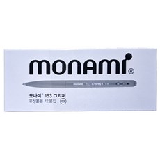 monAmi Gripper 橡膠握把圓珠筆 0.5mm 12支, 黑色, 1盒