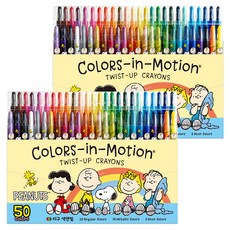 GLOBE CHEMICAL 花生色鉛筆, 50色, 2套