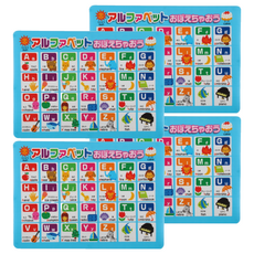 KOKUBO 小久保 浴室學習貼圖, 浴室貼圖英文字母款, 60x42.5cm 塑膠材質, おぼえちゃおう!, 4張