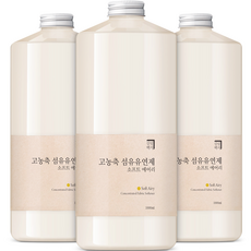 Salrimbaekseo 高濃縮香水衣物柔軟劑 柔棉香, 3個, 1L