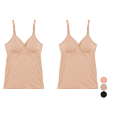 IUNIQUE 棉製莫代爾無鋼圈哺乳內衣 2入