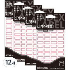 쁘띠팬시 일반 인덱스 라벨 견출지 20-211R, 빨강, 18개입, 12개