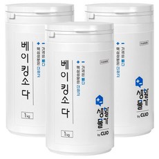 CLIO 生活物價 小蘇打多功能清潔劑, 1kg, 3個