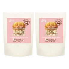 Breadgarden無鋁優質泡打粉, 2個, 1kg