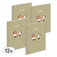 Befly 線圈音樂筆記本, 12個, 綠色