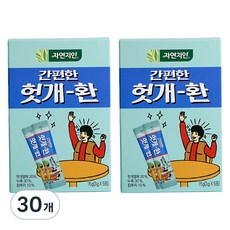 자연지인 간편한 헛개환, 3g, 30개