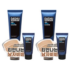 DASHU 男仕提亮BB乳液 40ml+深層海洋層泡沫洗面乳 30ml, 2組