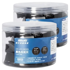 KW 長尾夾 DC-41t 黑色, 41mm, 2盒, 1盒
