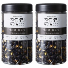 JANDARI 韓國產烤黑豆, 250g, 2個