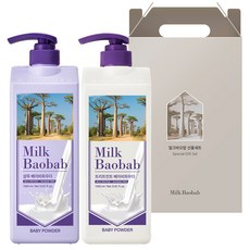 비오클라쎄 밀크바오밥 오리지널 헤어 베이비파우더 2종 세트, 1세트