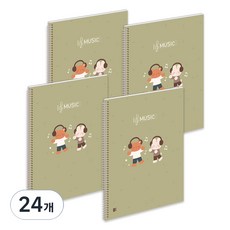 비플라이 스프링 음악 노트, 24개, 그린