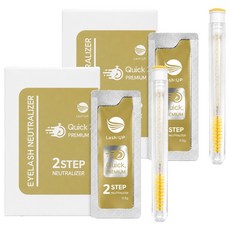 睫毛UP Quick優質燙睫毛STEP 2 10次份+盒子睫毛膏刷具 1個, 8g, 2組